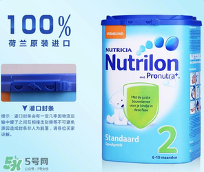 Nutrilon牛欄奶粉是哪個國家的品牌？Nutrilon牛欄奶粉產(chǎn)地是哪里？