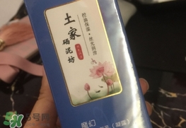土家硒泥坊適合什么年齡？土家硒泥坊適合什么年齡段？