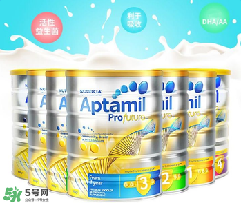 A2和愛他美哪個(gè)好？A2和愛他美的區(qū)別