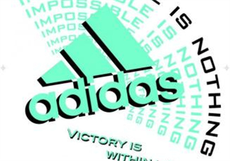 adidas是哪個(gè)國(guó)家的品牌？阿迪達(dá)斯是哪里生產(chǎn)的？
