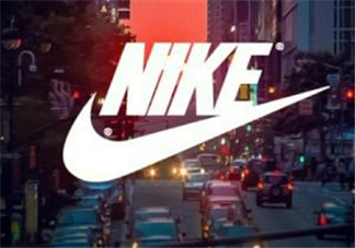 nike是什么牌子？耐克是什么檔次？