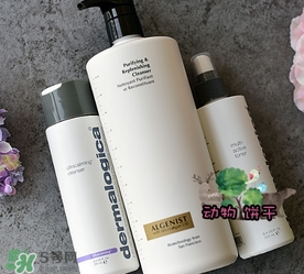 algenist奧杰尼洗面奶怎么樣？奧杰尼洗面奶怎么用？