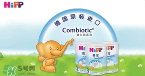 喜寶是哪個(gè)國(guó)家的品牌？喜寶奶粉是哪里產(chǎn)的？