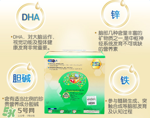 美贊臣安兒健怎么樣？美贊臣安兒健4段好嗎？