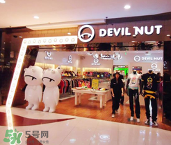 devil nut是什么牌子？惡魔果實(shí)是什么檔次？