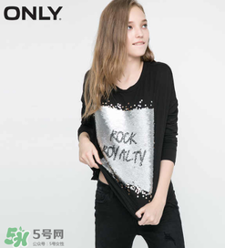 only是什么牌子？only是什么檔次？