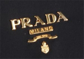 prada是什么牌子？prada普拉達(dá)是什么檔次？