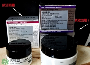 algenist奧杰尼緊顏面霜怎么用？奧杰尼王菲同款面霜怎么樣？