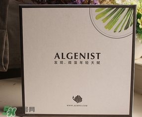 algenist奧杰尼緊顏面霜怎么用？奧杰尼王菲同款面霜怎么樣？
