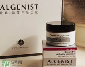 algenist奧杰尼緊顏面霜怎么用？奧杰尼王菲同款面霜怎么樣？