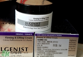 algenist奧杰尼緊顏面霜怎么用？奧杰尼王菲同款面霜怎么樣？
