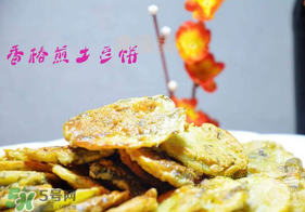 香椿能和土豆一起吃嗎？香椿和土豆能一起吃嗎？