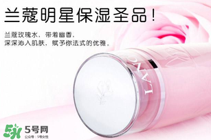 蘭蔻粉水為什么用了臉部刺痛？蘭蔻粉水刺痛感的原因