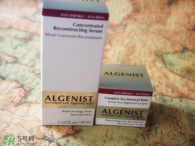 algenist奧杰尼是哪個(gè)國(guó)家的？奧杰尼護(hù)膚品怎么樣？