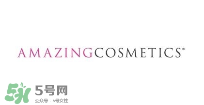 Amazing Cosmetics艾美倩是什么牌子？艾美倩是什么檔次？