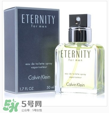 calvin klein香水怎么樣？ck香水屬于什么檔次？
