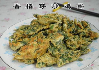 痛風(fēng)能吃香椿炒雞蛋嗎？痛風(fēng)患者吃香椿炒雞蛋好嗎？