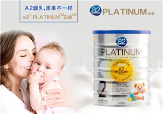 A2是哪個國家的品牌？A2奶粉的產(chǎn)地是哪個國家？