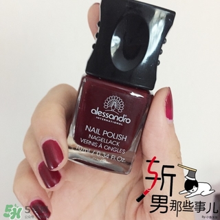 alessandro亞儷山卓是什么牌子？亞儷山卓是什么檔次