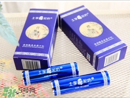 土家硒泥坊適合什么年齡？土家硒泥坊適合什么年齡段？