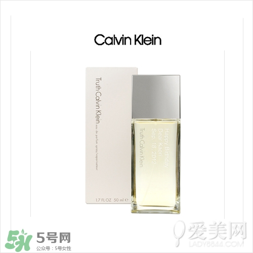 calvin klein香水哪款好？ck香水哪款好聞推薦