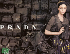 prada是哪個(gè)國(guó)家的品牌？prada普拉達(dá)是哪里的牌子？