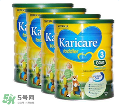 可瑞康Karicare奶粉怎么樣？可瑞康Karicare奶粉好嗎？