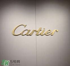 卡地亞是什么材質(zhì)？卡地亞是金的嗎？