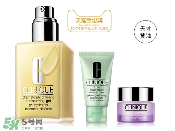 倩碧是哪個(gè)國(guó)家的品牌？倩碧是什么檔次？