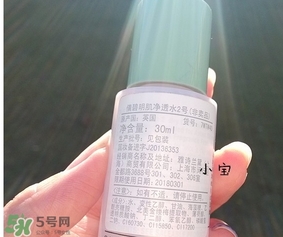 倩碧有酒精嗎？倩碧有激素嗎？