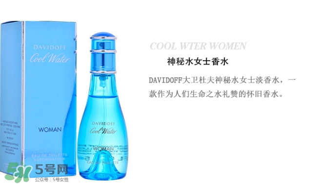 davidoff大衛(wèi)杜夫是哪個國家的？大衛(wèi)杜夫是奢侈品嗎？