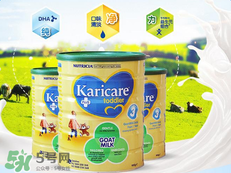 可瑞康karicare羊奶粉產(chǎn)地是哪里？可瑞康karicare羊奶粉是哪里產(chǎn)的？