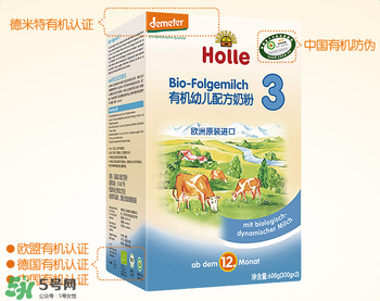 Holle泓樂是哪個(gè)國(guó)家的牌子？holle泓樂奶粉產(chǎn)地是哪里？