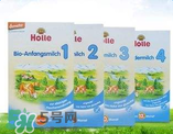 泓樂有機奶粉怎么樣？泓樂有機奶粉好不好？