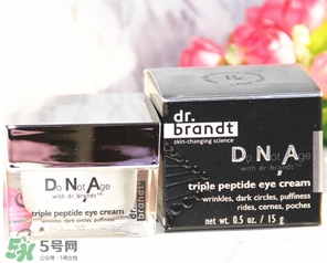 dr.brandt柏瑞特眼霜怎么樣？柏瑞特眼霜好用嗎？