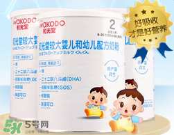 和光堂輔食產(chǎn)地在哪里？和光堂輔食在哪里產(chǎn)的？