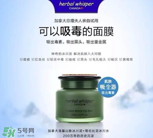 薈詩(shī)屬于什么檔次？薈詩(shī)是什么檔次？