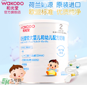 和光堂奶粉的產(chǎn)地是哪里？和光堂奶粉是哪里生產(chǎn)的？