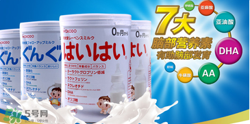 和光堂奶粉的產(chǎn)地是哪里？和光堂奶粉是哪里生產(chǎn)的？