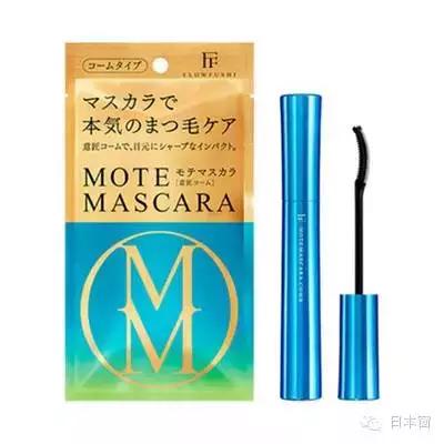 2017日本睫毛膏哪個(gè)牌子好？2017日本睫毛膏排行榜
