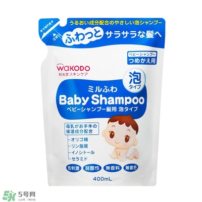 和光堂是哪里品牌？和光堂屬于什么檔次？