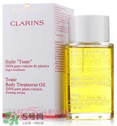 clarins嬌韻詩是什么牌子？嬌韻詩是孕婦專用的嗎？