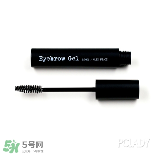 the browgal眉宇是什么牌子？眉宇是哪個國家什么檔次？