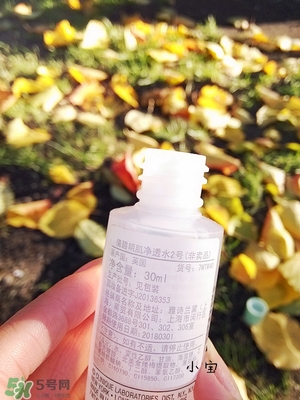 倩碧有酒精嗎？倩碧有激素嗎？