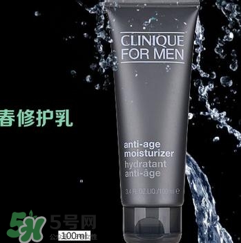 倩碧適合什么膚質(zhì)？倩碧適合油性皮膚嗎？