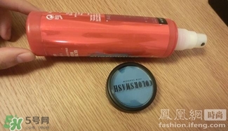 colorsmash卡樂斯麥?zhǔn)鞘裁磁谱?？卡樂斯麥臨時(shí)染發(fā)粉怎么樣？
