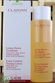 clarins嬌韻詩是什么牌子？嬌韻詩是孕婦專用的嗎？