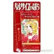 2017日本睫毛膏哪個(gè)牌子好？2017日本睫毛膏排行榜
