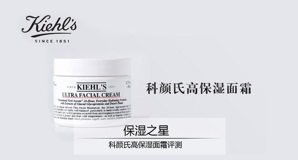 嬌韻詩(shī)是藥妝嗎？嬌韻詩(shī)是純植物的嗎？