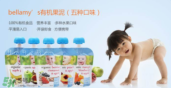 貝拉米果泥有防腐劑嗎？貝拉米果泥有沒有防腐劑？
